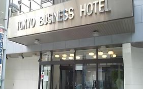 東京ビジネスホテル